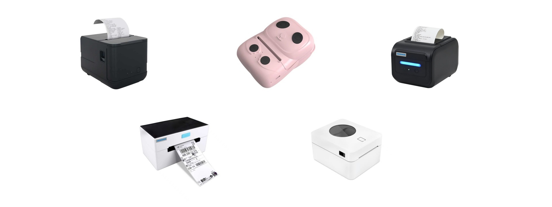 Quality POS Machine System factory