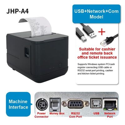 acheter Imprimante thermique à reçu direct IP42 Imprimante thermique 24V pour supermarché online manufacture