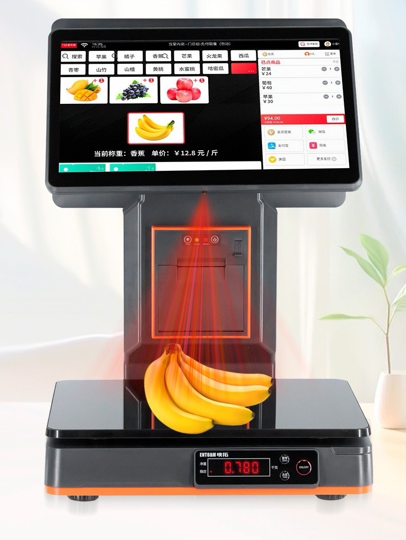 8 Inch Screen Scale Dual Touch Screen Scales All In One Cash Register Scale 4GB 8GB RAM