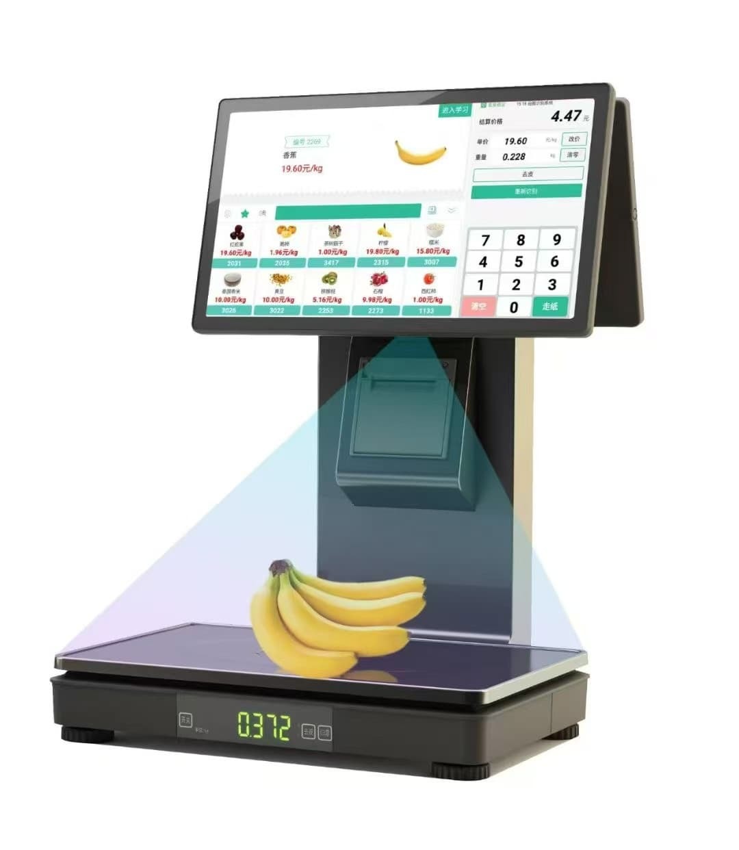 Smart Algorithm Supermarket Weight Scale Windows Self Checkout Scales ...